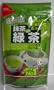 Yamamotoyama Green Tea Tea Bag