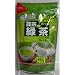 Yamamotoyama Green Tea Tea Bag