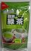 Ujimoritoku Ryokucha Sencha Green Tea Blended with Matcha Green Tea Powder - 27 Pyramid Tea Bags (2.85 Oz) Ujimoritoku Ryokucha Sencha Green Tea Blended with Matcha Green Tea Powder - 27 Pyramid Tea Bags (2.85 Oz)
