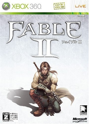 Fable II(フェイブル2)(初回限定版:「ボーナスDVD」&「ボーナスゲームコンテンツダウンロードカード」同梱)【CEROレーティング「Z」】