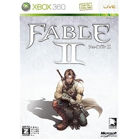 Fable II [First Print Limited Edition][Import Japonais]