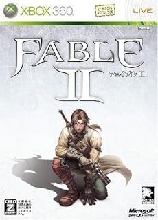 FABLE II(フェイブル2)(初回限定版:「ボーナスDVD」&「ボーナスゲームコンテンツダウンロードカード」同梱)【CEROレーティング「Z」】