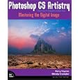 Photoshop CS Artistry (VOICES)