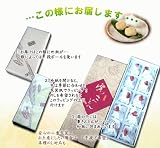 「栗きんとん」 10ヶ入 数々のマスコミで紹介 送料無料 ¥3130 → ¥2600 楽天ランキング1位(恵那 良平堂) スイーツギフトに◎【最短ご注文24時間以内に出荷】
