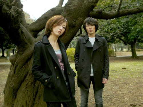 EVERGREEN(DVD付)