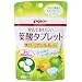 かんでおいしい葉酸タブレット 60粒