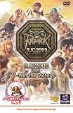 ���O�i���N�I�����C�� RJC2009 Vol.1 -Win the victory-