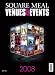 Square Meal Venues and Events 2008