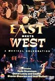East Meets West [DVD]