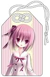 ロウきゅーぶ! お守り 湊智花 -心願成就-