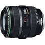 Canon EF - T�l�objectif Zoom 70 / 300 mm f/4.5-5.6 DO IS USM