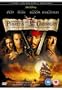 Pirates of the Caribbean: The Curse of the Black Pearl (Region 2)