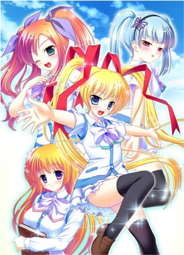 りとるらびっつ ~わがままツインテール~