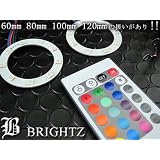 【BRIGHTZ RGBネオン リングタイプ 80mm 2個セット ラフェスタ】