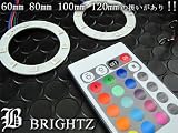 ��BRIGHTZ RGB�ͥ��� ��󥰥����� 120mm 2...