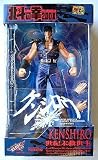 北斗の拳　200X　ケンシロウ　ブルージャケットVer.