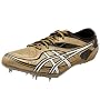 ASICS Men's Japan Lite-ning 2 Track & Field Shoe