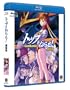 Gunbuster: The Movie [Blu-ray]