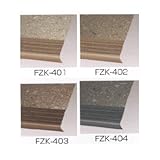 リリカラスキップ 階段ステップ フラットタイプ 10R×900巾 FZK－404
