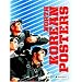 North Korean Posters: The David Heather Collection