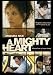 MIGHTY HEART, A