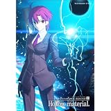 Fate/complete material V Hollow material. (TECHGIAN STYLE)