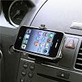 BargainUniverse� Air Vent Car Holder for iPhone 4 -Top QualitY --Bargain Universe--