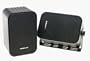 4" 3-Way 50-Watt Indoor/Outdoor Speakers - Black
