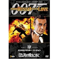 ���V�A��舤�����߂� (�f�W�^�����}�X�^�[�E�o�[�W����) [DVD]