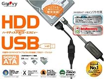 タイムリー GROOVY HDDをUSB SATA接続2.5/3.5/5.25"ドライブ専用 UD-505SA
