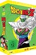Dragonball Z - Box 2/10 (6 DVDs) - Episoden 36-74