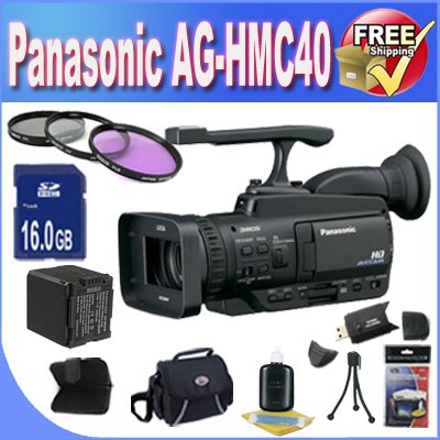 cyber monday price BVI AG-HMC40