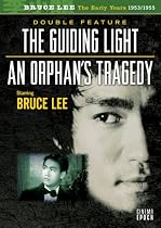Bruce Lee: The Early Years 1953/1955 - The Guiding Light/An Orphan's Tragedy [DVD] [Region 1] [US Import] [NTSC]