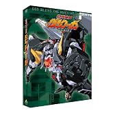 EMOTION the Best 超獣機神ダンクーガ DVD-BOX2