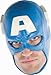 Disguise Men's Marvel Captain America Full Costume Mask