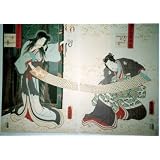 The Tale Of Genji