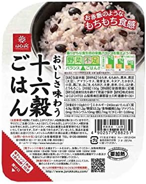 Hakubaku sixteen grain rice sterile pack 150g x6