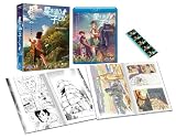 ����A�j���[�V�����w����ǂ��q�ǂ��xBlu-ray BOX�i���ʌ��萶�Y�Łj