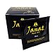 Janat メルシー 2.5g×15P