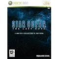 Star Ocean: The Last Hope - Limited Collector's Edition (Xbox 360)