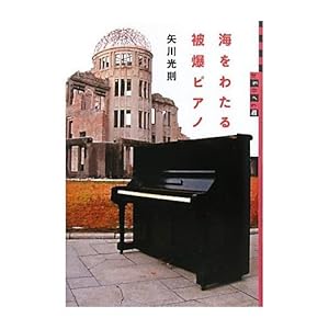 �v�����Z�X�E�{���o�[�ɋ����炫 �O�� (�������R�~�b�N�X)