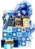 Happy Hanukkah Gift Basket (Deluxe)