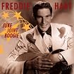 Juke Joint Boogie