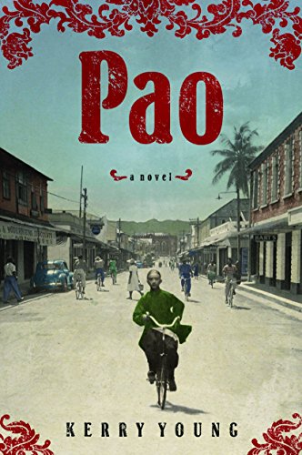 Pao: A Novel