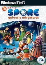 SPORE ギャラクティック アドベンチャー