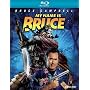 My name is Bruce [Blu-ray] (2 Disc Edition)
