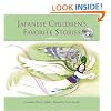 Japanese Children's Favorite Stories CD Book Two: CD Edition (Bk. 2)