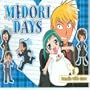 Midori Days - Handle With Care