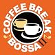 コーヒー・ブレイク・ボッサII コーヒー・ブレイク・ボッサII