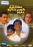 Aadmi Khilona Hai